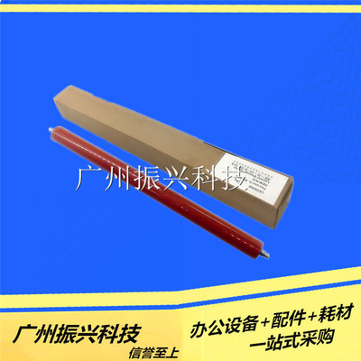 夏普2658 3158 AR256 AR2628L M311 M261N AR2038 AR2048定影下辊