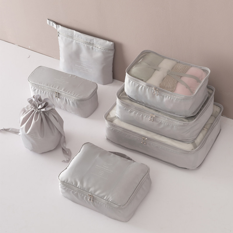 旅行收纳包套装分装行李箱收纳袋防水旅游整理包内衣衣服便携袋子,标准件/零部件/工业耗材,输送带/传送带,淘宝优惠券,粉丝福利购,淘宝优惠卷