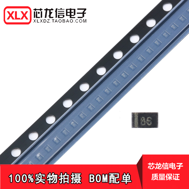 原装正品 TPD1E10B06DPYR X1SON-2 单通道ESD保护二极管