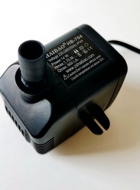 包邮 HAIBAO海宝HB-704潜水泵 冷风机制冰机用循环抽水泵 14W/15W