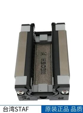 PAT轴承 STAF滑块 直线导轨 BGXH BGXS15 20 25 30 35 45BN FN