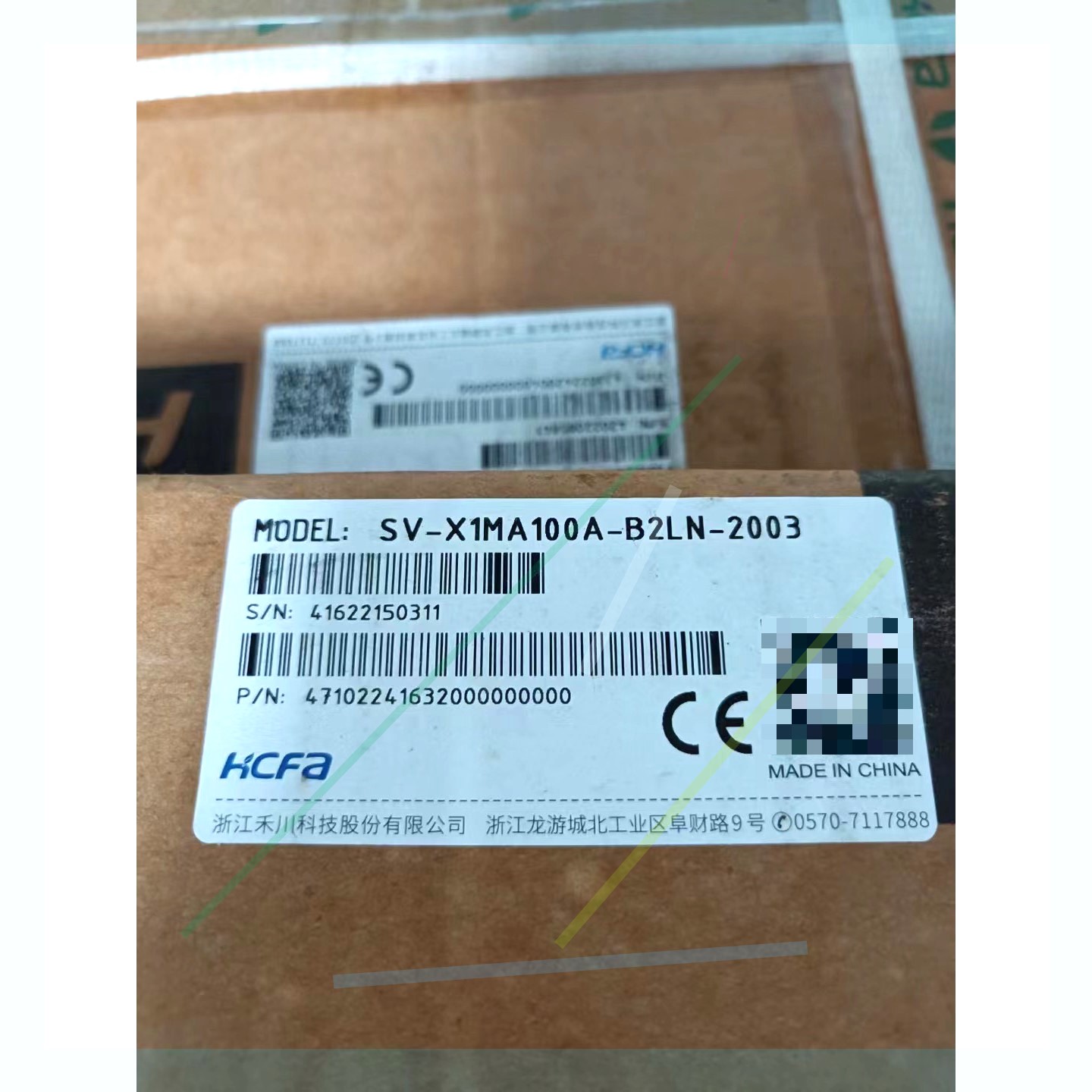 询价全新SV-X1MA100A-B2LN议价