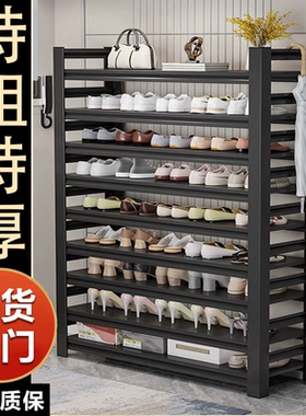 加厚钢制鞋架门口落地多层置物架铁艺简易收纳架玄关入户门后鞋柜