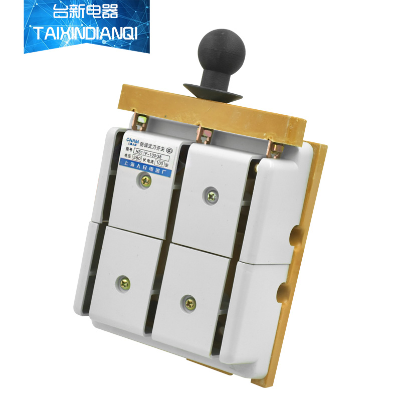 开启式隔离闸刀三相线防