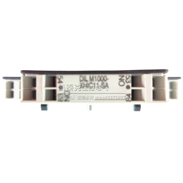 正品金钟穆勒接触器辅助