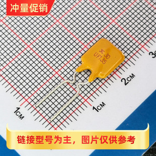 135 X30 RUEF135 JK30 1.35直插自恢复保险丝PTC 30V XRS