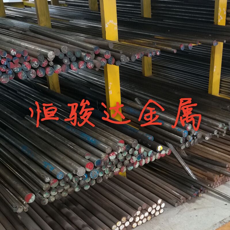 供应零切结构钢材锻板圆