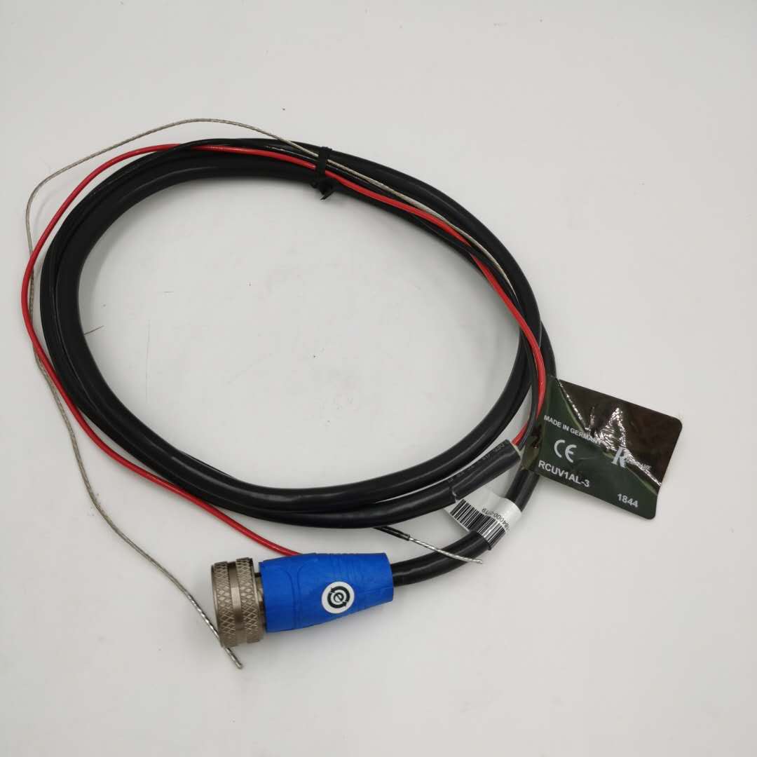 议价 UV电眼 UV1AL-3