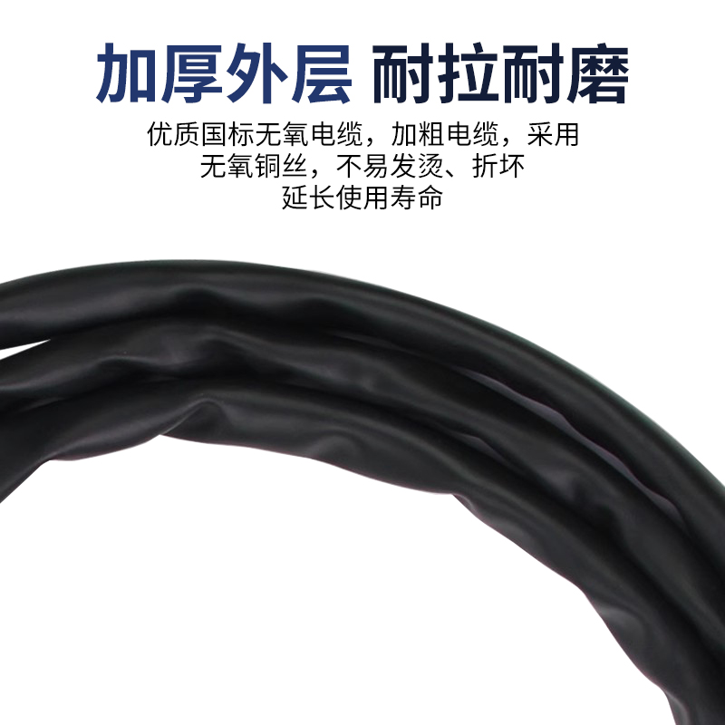 无气二保焊枪小型家用机