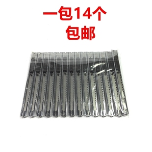 小号美工刀架 铁壁纸刀 墙纸贴膜裁纸雕刻刀片 一包14个