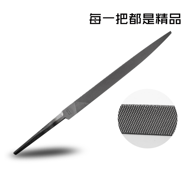 美国双锉牌粗纹细中三角