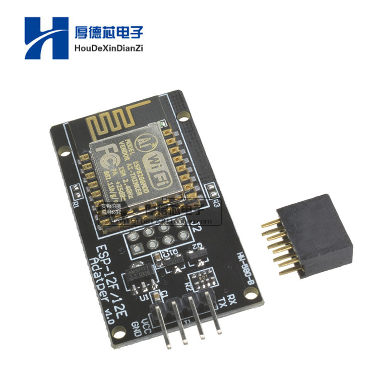 串行Wifi适配器模块ESP8266 ESP-12E V1.0