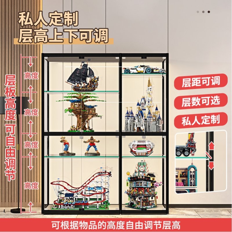 乐高展示柜积木透明奖杯非玻璃亚克力架子模型货架台展示架仿玻璃