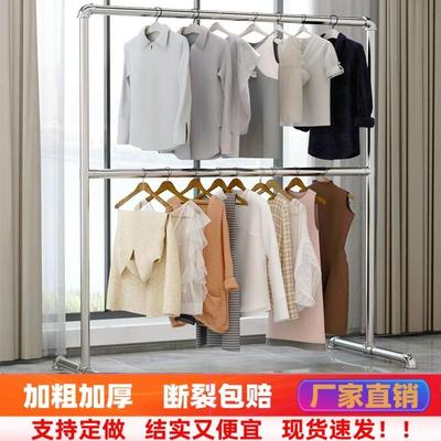 水管钢晾衣架落地卧室内