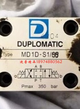 迪普马电磁阀MD1D-TA/50 S1 S2 S3 S4 RK S10 MD1D23 TB S4 MD1P4