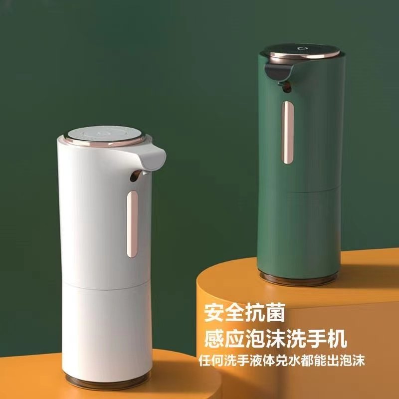 智能酒店酒精喷雾器自动感应免接触小型家用皂液器USB充电洗手机