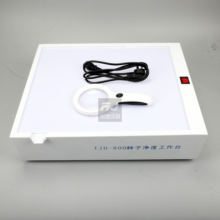 种子净度工作台粮食植物