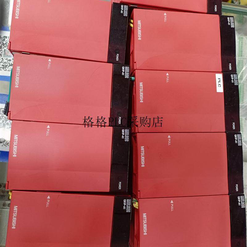 议价Q系列PLC电源Q61P-A1 110V