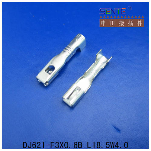 DJ621-F3X0.6B L18.5W4.0  3.0插簧端子 百只装