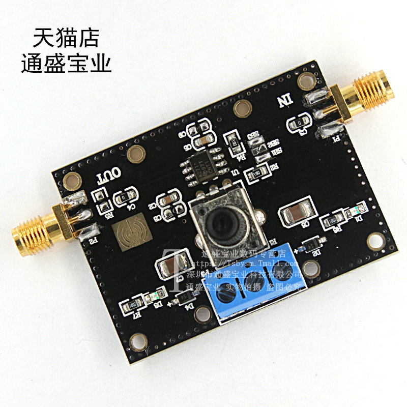 THS4271宽带低噪声运算放大器模块 1.4GHz带宽 失真度3 nV/√Hz