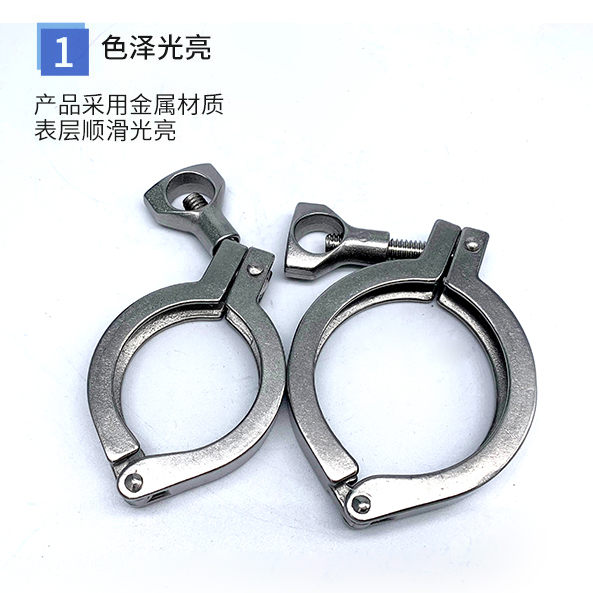 304不锈钢快装卡箍卫生食品级精铸卡扣201抱箍喉箍快接卡扣管夹子