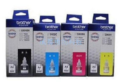 现货兄弟原装打印机墨水