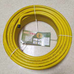 林凯利304不锈钢波纹管3分4分天然气管球阀三通家用金属防爆软管