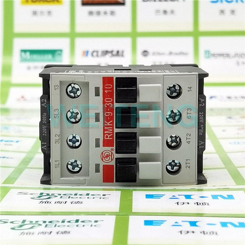 询价10年老店 上海人民电器厂 RMK-9-30-10 4KW交流接触器9A 常开