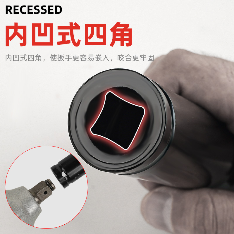 加长套筒空心电动扳手头