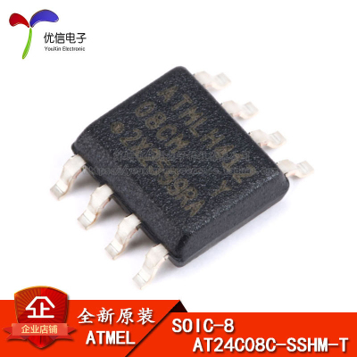 原装正品  贴片 AT24C08C-SSHM-T 芯片 存储器 EEPROM I2C SOP-8