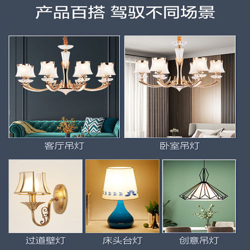 玉米灯泡大小螺口双色变