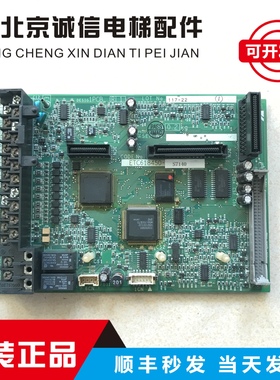 安川变频器主板 ETC618450-S7140/YPHT31359-1B 原装  现货