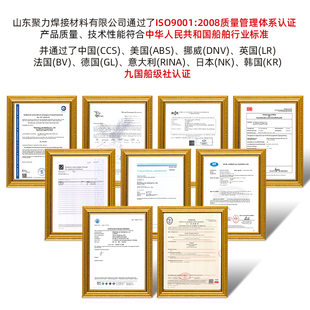2.5 聚力氩弧焊碳钢焊丝焊条TIG 2.0 直条焊铸铁1.6 3.2mm 50桶装