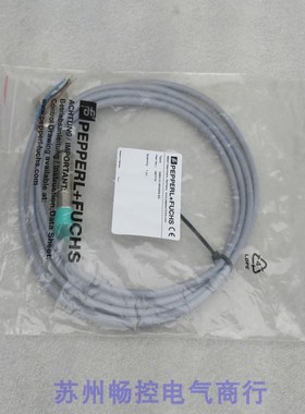 议价传器 NBN12-18GM50-E2 087779