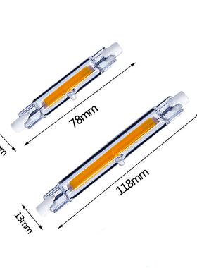 雷欧照明r7s118mm78mm灯管220v替代卤素灯玻璃双端管太阳管led