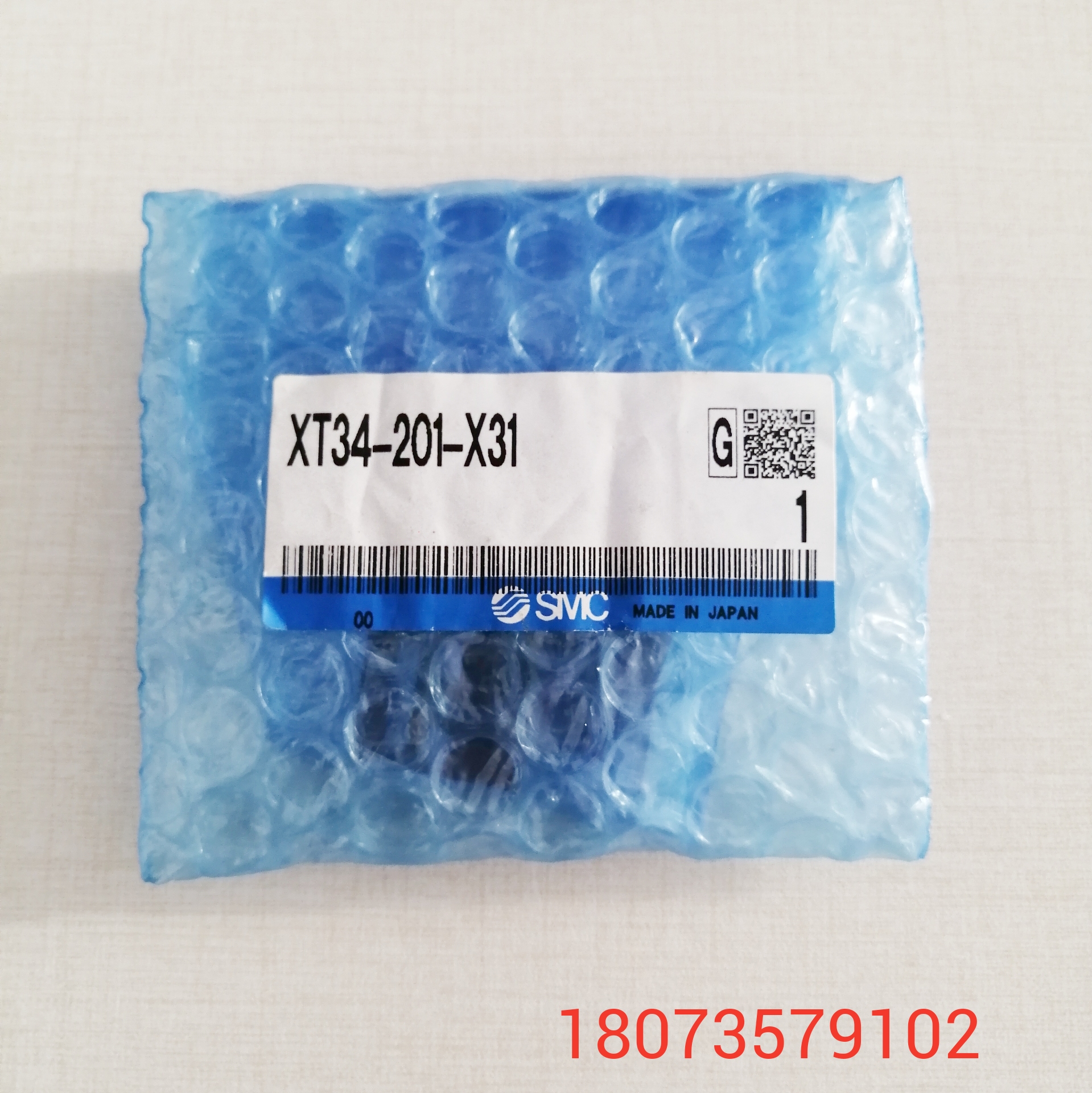 SMC 原装正品 XT34-201-X31 气压阀