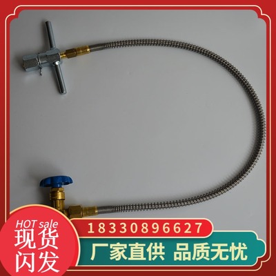 氧气管过桥高压软管 氩气瓶 导气管 大瓶小瓶过气管高压连接管