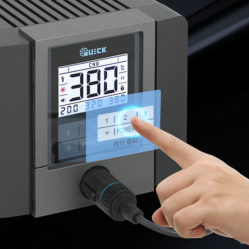 快克焊台电烙铁高频数显