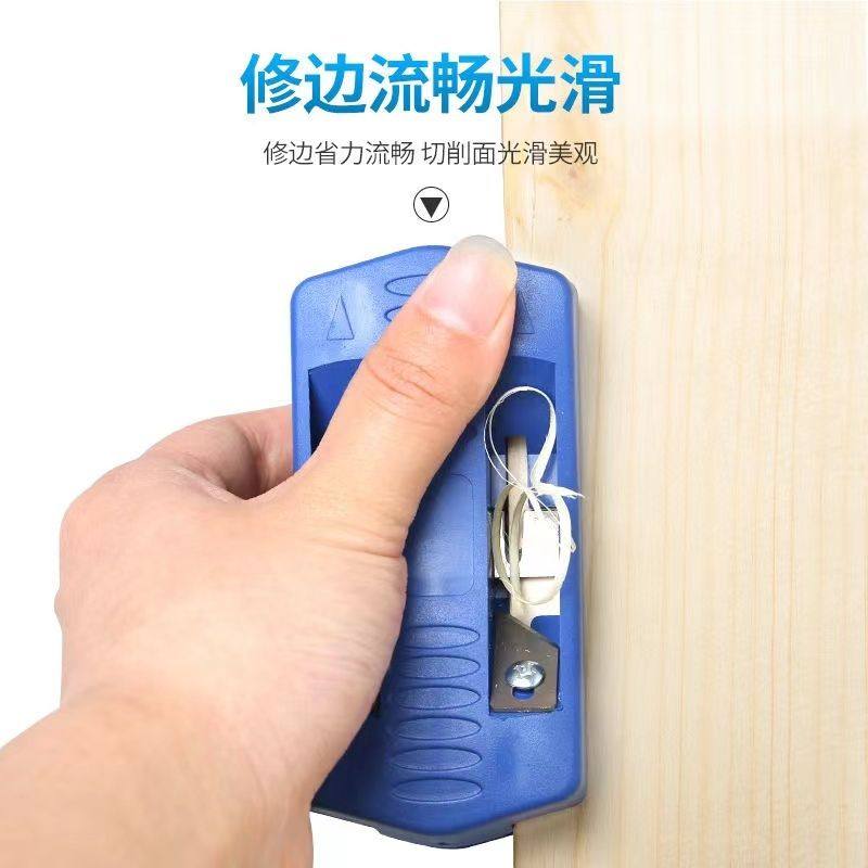 木工多用封边机工具板材封边条PVC直线修边器齐头器带齐刀片,橡塑材料及制品,其他塑料制品,淘宝优惠券,粉丝福利购,淘宝优惠卷