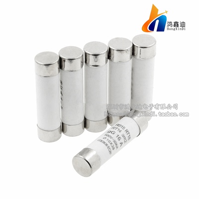 R015熔断器 RO15陶瓷保险丝管10X38 RT18 1A 2A 3A 5A 6A 10A 32A