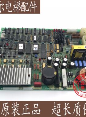 LG-OTIS电梯门机板DCD-201板JX002B658 G01原装进口星玛快速电梯