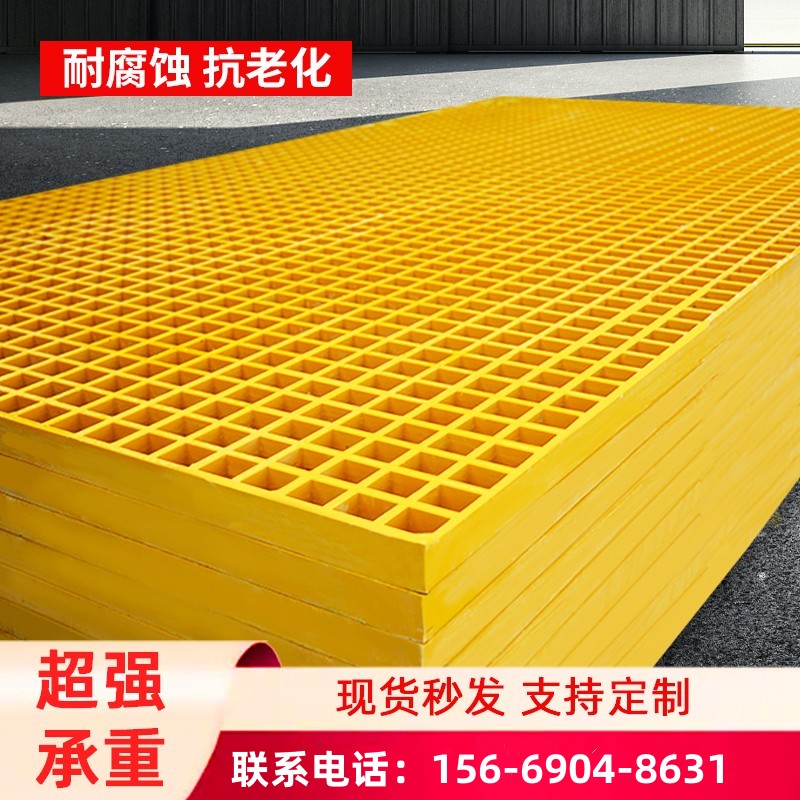 洗车房格栅板树篦子鸽笼