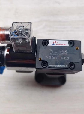 电磁溢流阀Y2DH-Hd10 Y2EH-Ha10 Y2BH-Hb10 Y2EO-Hc10 Y2BO-H10