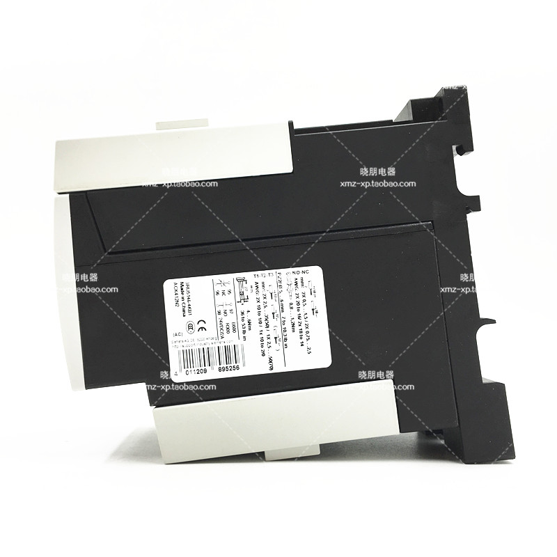 原装正品西门子热继电器3RU5146-4KB1 57-75A 独立安装