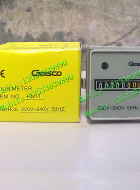 实物拍摄原装正品台湾三实camsco 机械累时 HM-1 计时器