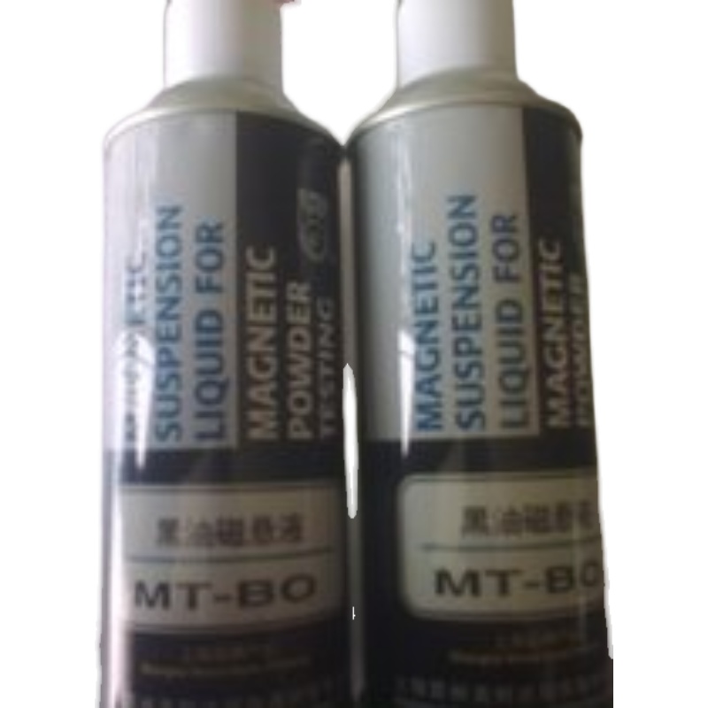 黑水磁悬液 黑油磁悬液 美柯达 新美达