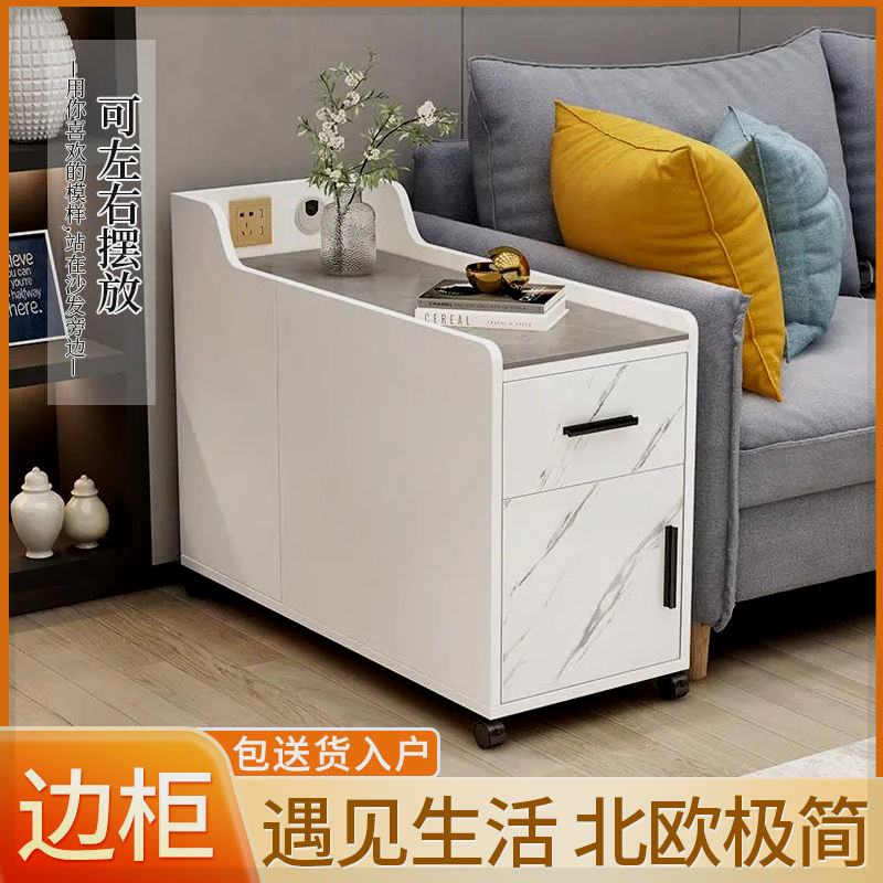 客厅家用简约小茶几沙发