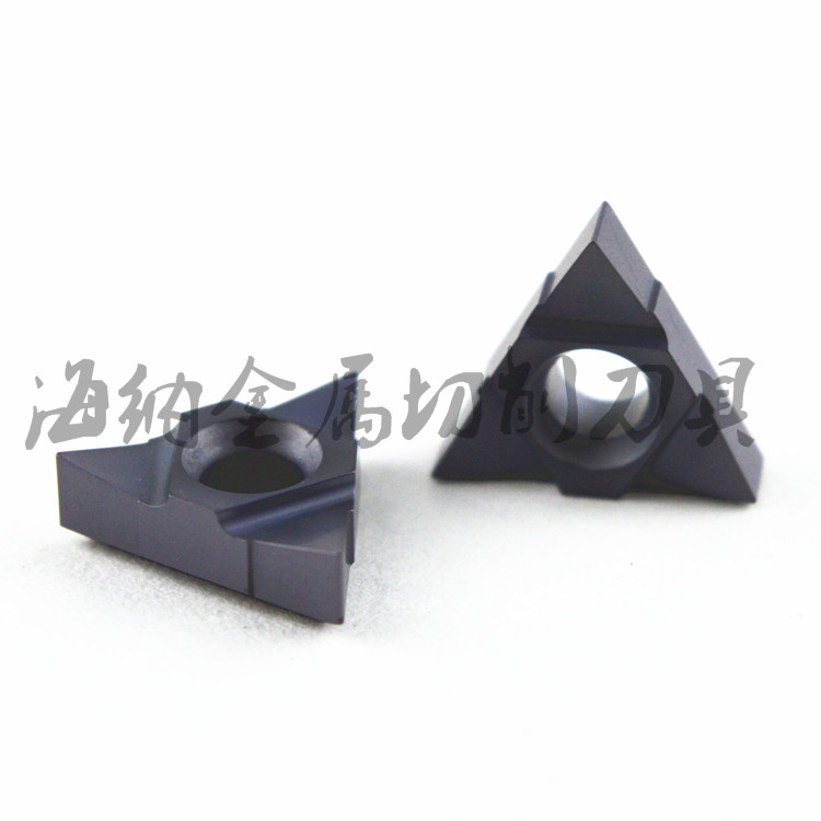 海纳硬质合金涂层深孔螺