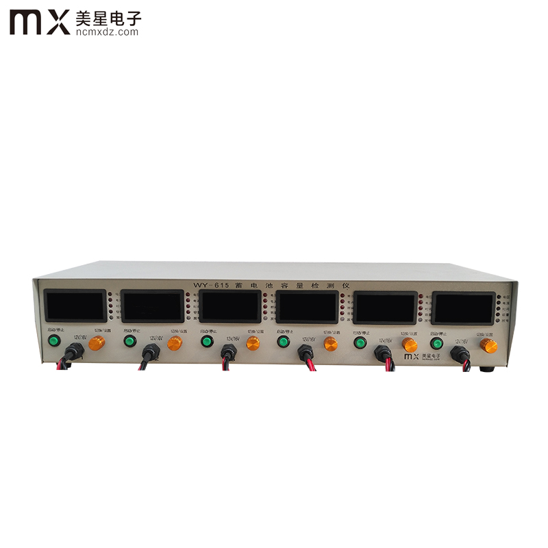 六路电池测试仪不用放无