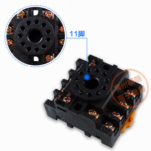 MK3P-I JQX-10F/3Z JTX-3C11脚电磁时间继电器插脚底座子PF113A*